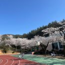 당산4리 마을회관 이미지