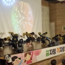 흥양초등학교 이미지