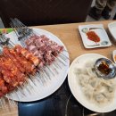 고향양꼬치 - 음성군 | 고향양꼬치
