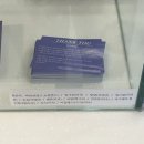 위티커피 네이버블로그