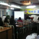 YMCA스포츠단어린이집 이미지