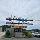 장수텃밭 | 서산한정식 추천 장수우렁쌈밥 2호점 N번째 방문 후기
