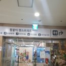 몽몽월드 이미지