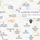 독산북부점 기아오토큐 이미지