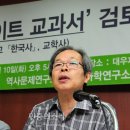 교학사빌딩 이미지
