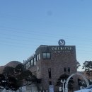 범약국 | 남양주 빵 맛집 조경 맛집 달빛새 베이커리앤카페