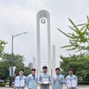종합고기
