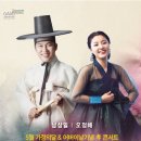 김해문화의전당 마루홀 Daum카페