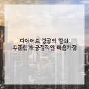 몸사랑한의원 이미지