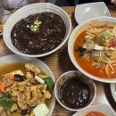 코끼리옛날짜장