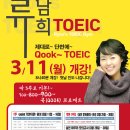 대학동-31 이미지