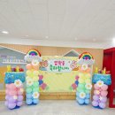 라곰스토리