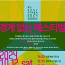 삼일로1-6 이미지