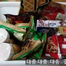 홈플러스슈마커