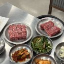 우대포 분당직영점 서현 주차 꽃갈비살 내돈내산 방문 후기
