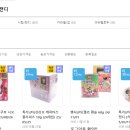 준인터네셔날