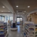 모슬포약국 이미지