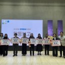 남구장애인복지관 이미지