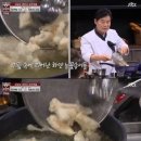 파삭파삭 이미지