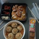 얌스중노송동해오름점