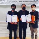 한국폴리텍대학 남인천캠퍼스 이미지