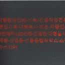 환영기획인쇄 네이버블로그