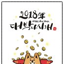광주광역시 도시철도공사(평동역) 이미지