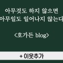 신세계건설㈜ | NEWS. 24.02.14