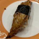 스시생 - 김포시 양곡2로60번길 28-44 | 후쿠오카 스시 맛집 효탄스시, 신기한 고래혀 스시를 맛볼 수 있는 곳