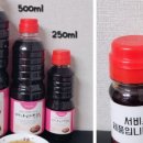 천연상회