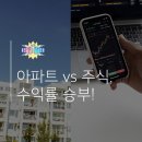 주식회사 영데이타통신전기 이미지