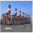 주식회사 티에스바이오 이미지