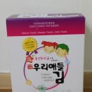 H1295 이미지