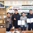 진명모터스 이미지