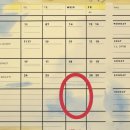 덕풍시장 이미지