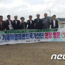 삼성중공업(주)거제조선소 이미지