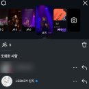 2025 상상실현페스티벌 이틀 뛰고 온 후기