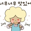 코코베리 키즈풀빌라 이미지