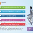 마이스윗인터뷰