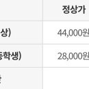 더온호텔 이미지