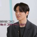 보니살롱