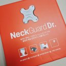 닥터차한의원 | 거북목을 위한 백지영 추천 목 견인기 넥가드닥터 일주일 사용 후기