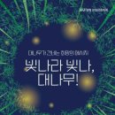 쉬어가는곳 네이버블로그