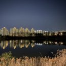 운정건강공원 이미지