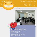 마고수학학원 - 화성시 동탄순환대로 686 | 마고수학학원