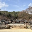 서원2 | 안동 (2/3)_ 도산서원 방문후기