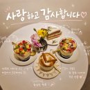 카페달콤