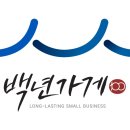 새만포면옥 이미지