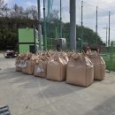 회천생태공원 야구장 이미지