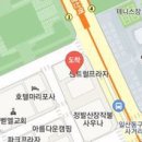 유앤미여성외과의원 이미지